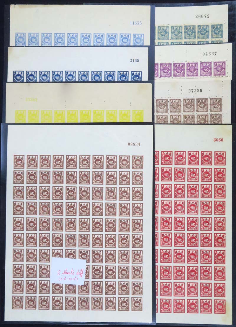 back to listing