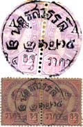 more details