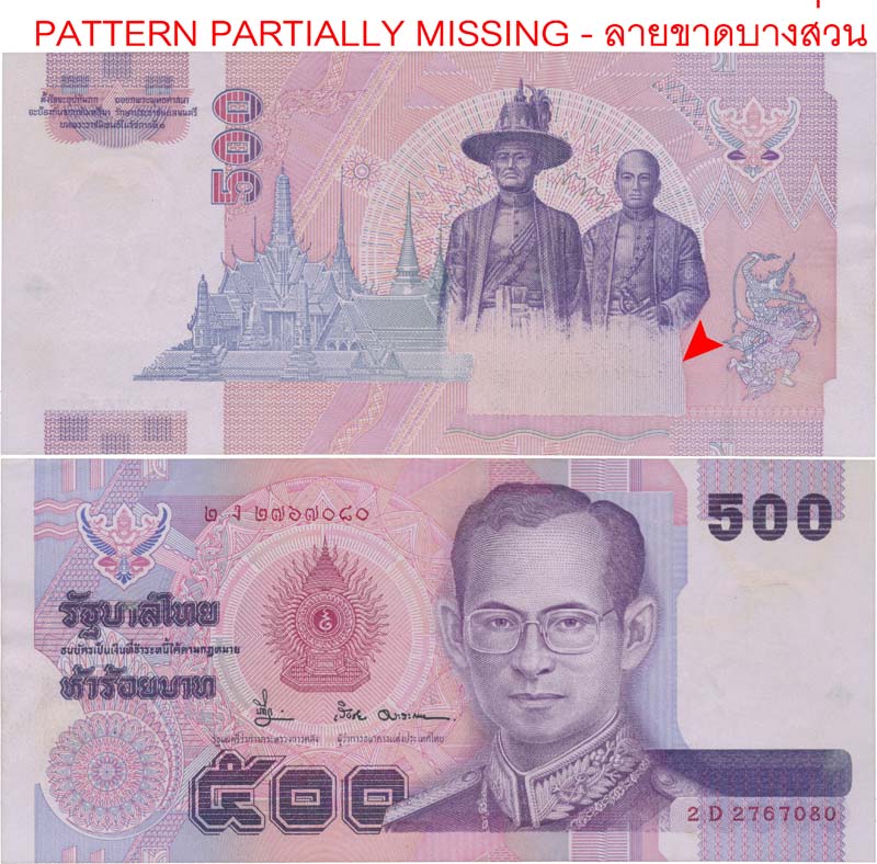 back to listing