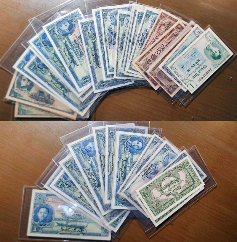 back to listing