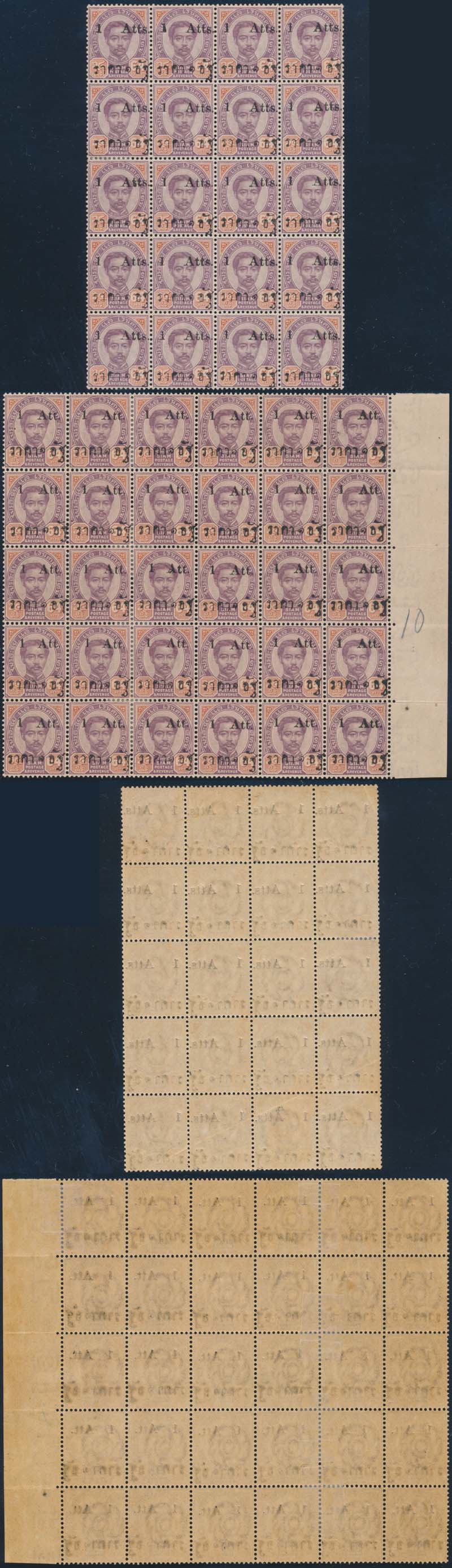 back to listing