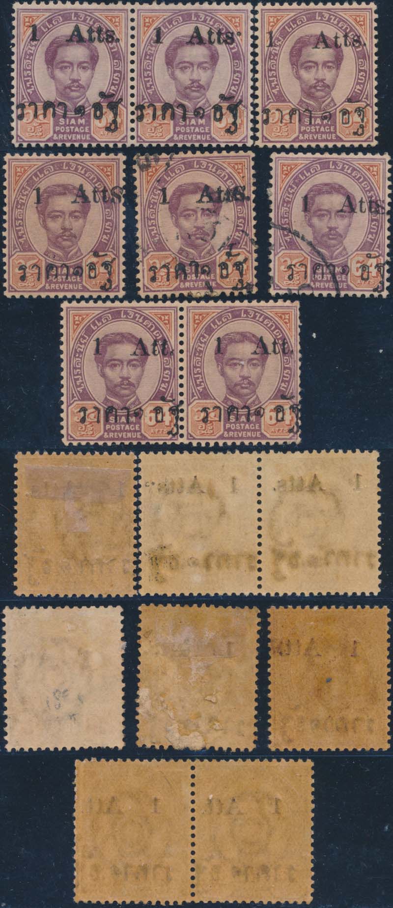 back to listing