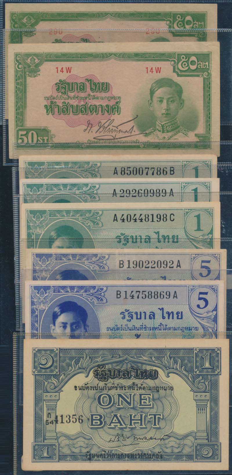 back to listing