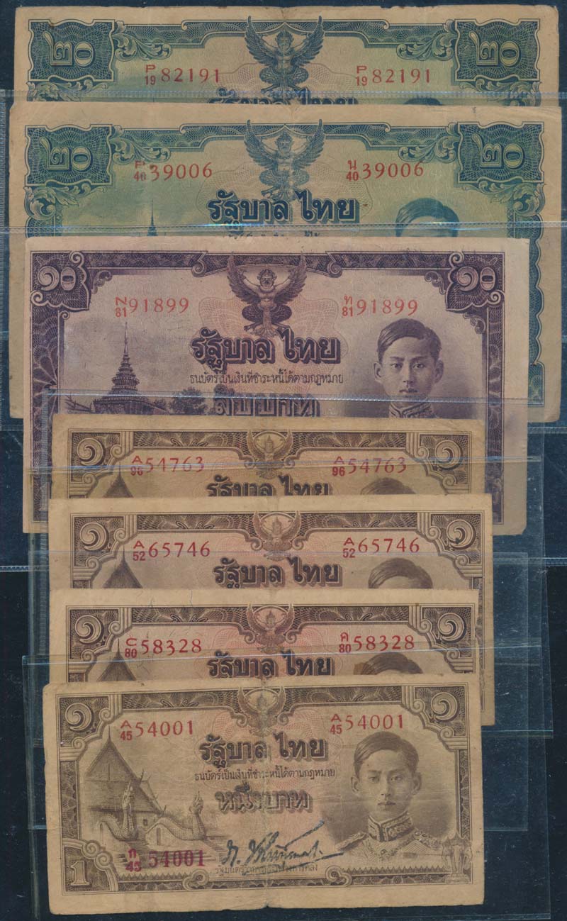 back to listing