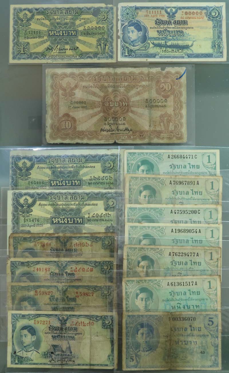 back to listing