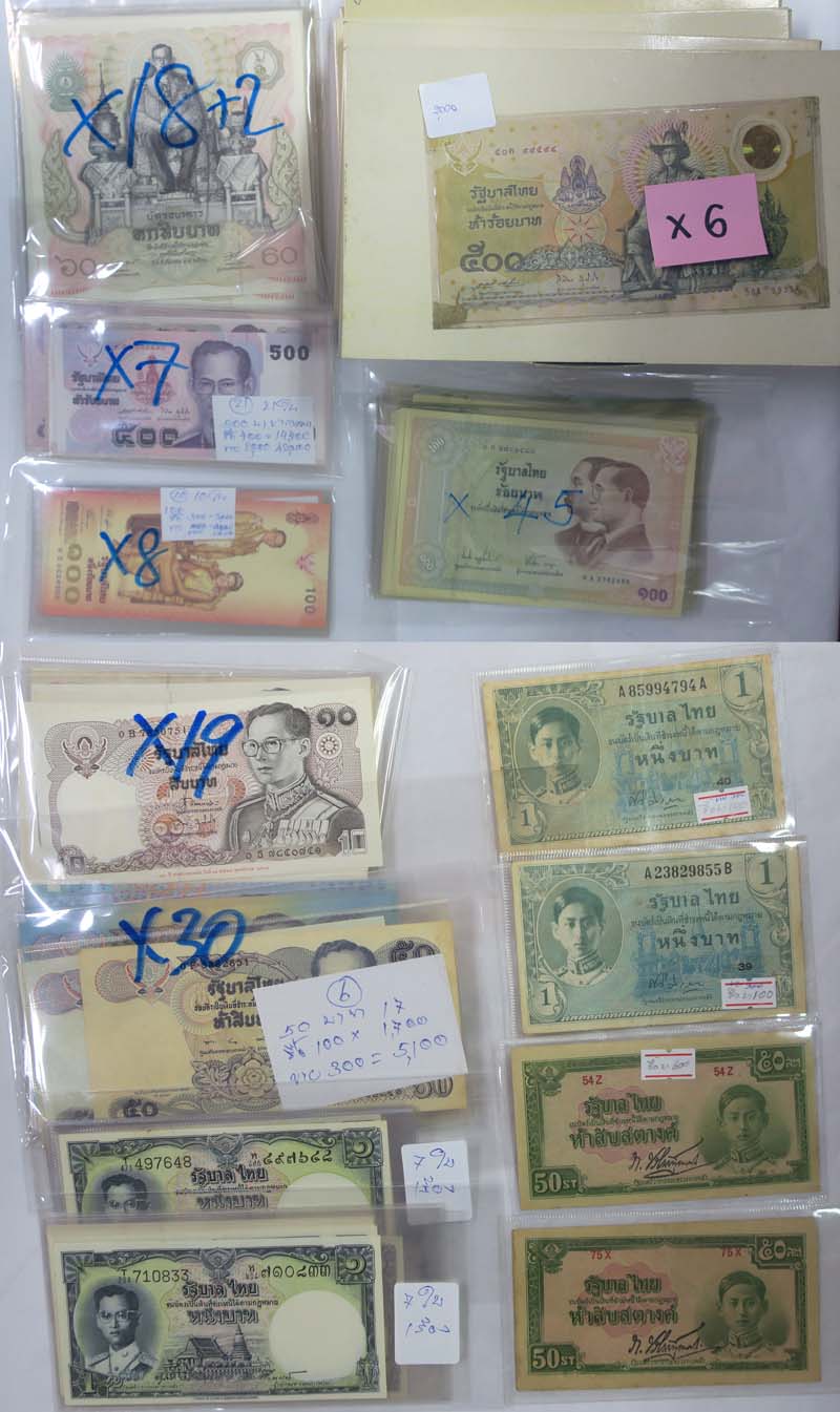 back to listing