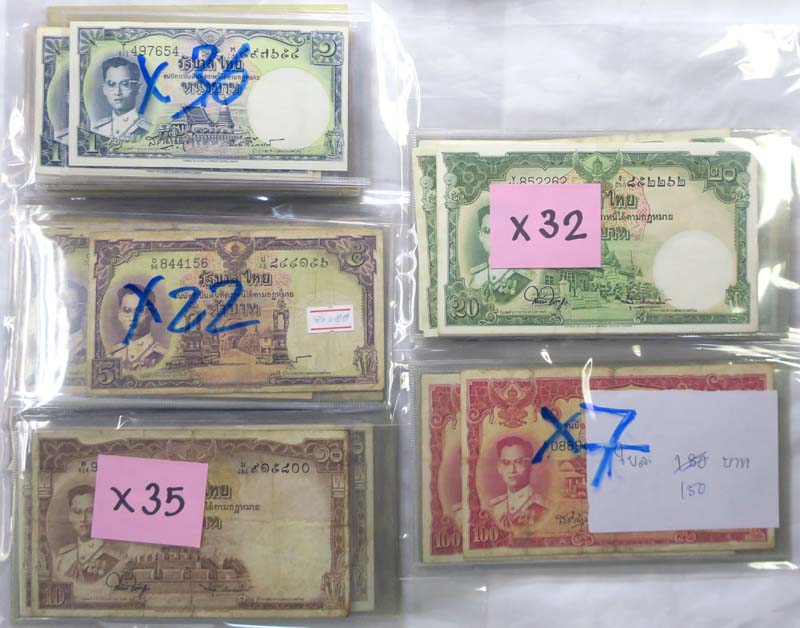 back to listing