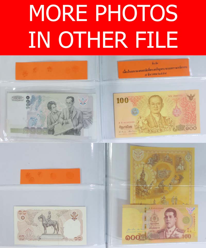 back to listing