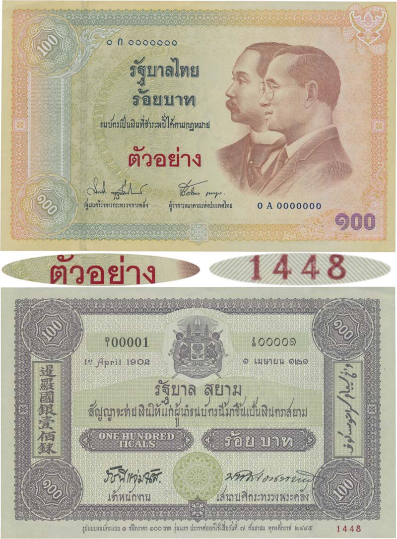 back to listing